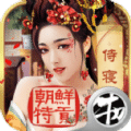 第7圆（完结）